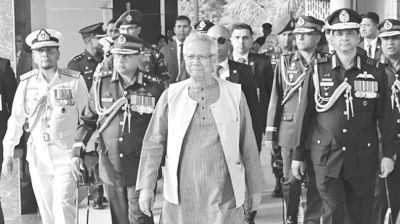 সেনাকুঞ্জে হেমন্তের এক বিকালে