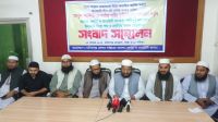 ‘আবুল সরকারকে মুক্তির দাবিতে চাপ সৃষ্টি করা হচ্ছে, আলেম সমাজ উদ্বিগ্ন’