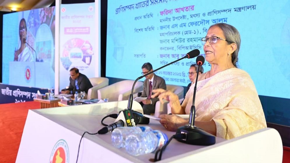 অনিরাপদ বিদেশি প্রাণিজ সম্পদ আনার পক্ষে নয় সরকার