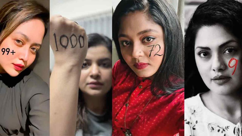 শরীরে সংখ্যা লিখে কেন ছবি প্রকাশ করছেন তারকারা?