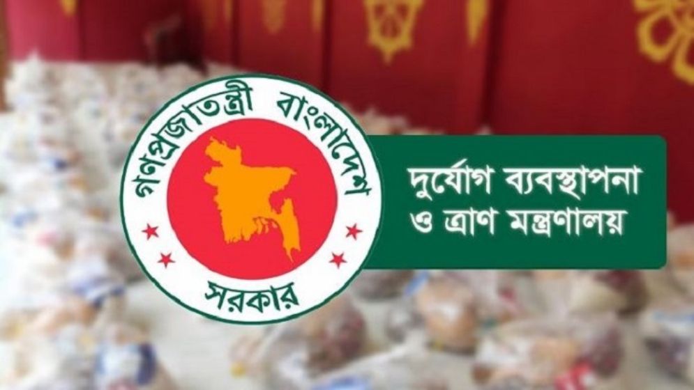 কড়াইল বস্তিতে ক্ষতিগ্রস্ত পরিবারের মাঝে ১৯০০ প্যাকেট খাবার বিতরণ