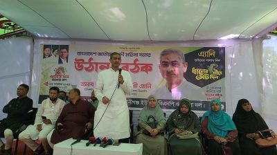 আমরা ধর্মকে ব্যবহার করে রাজনীতি করি না: এ্যানি