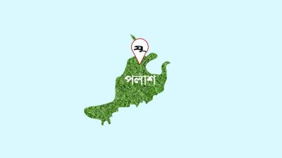 এক সপ্তাহে চারবার ভূমিকম্পে কেঁপে উঠল ঘোড়াশাল