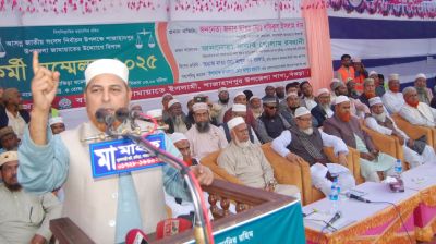 ‘জনগণই ঠিক করবে বাংলাদেশ কার’