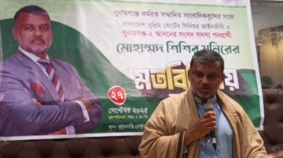 এমপি হলে ইউএনও-ওসিদের জবাবদিহিতায় গণপার্লামেন্ট করব: শিশির মনির