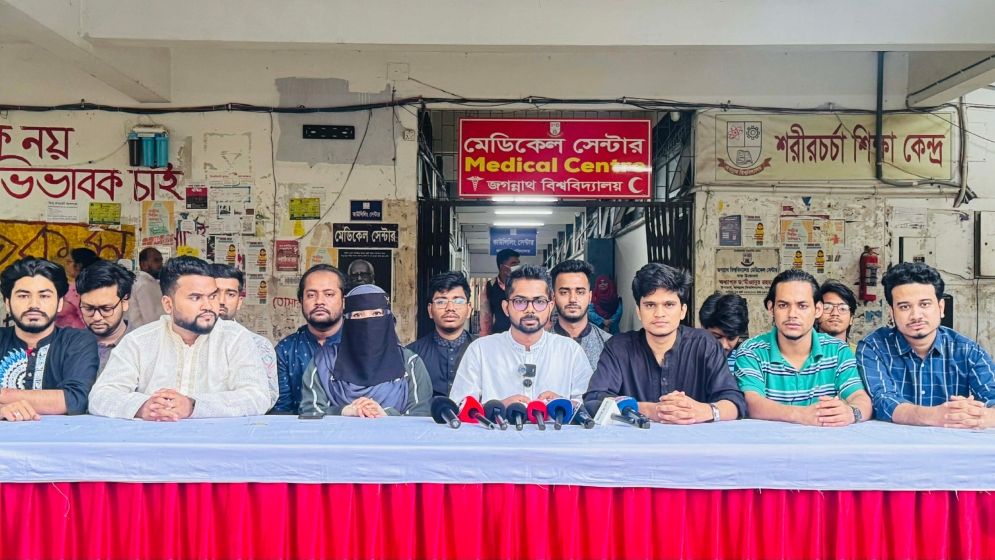 ‘২২ ডিসেম্বরেই নির্বাচন চাই’