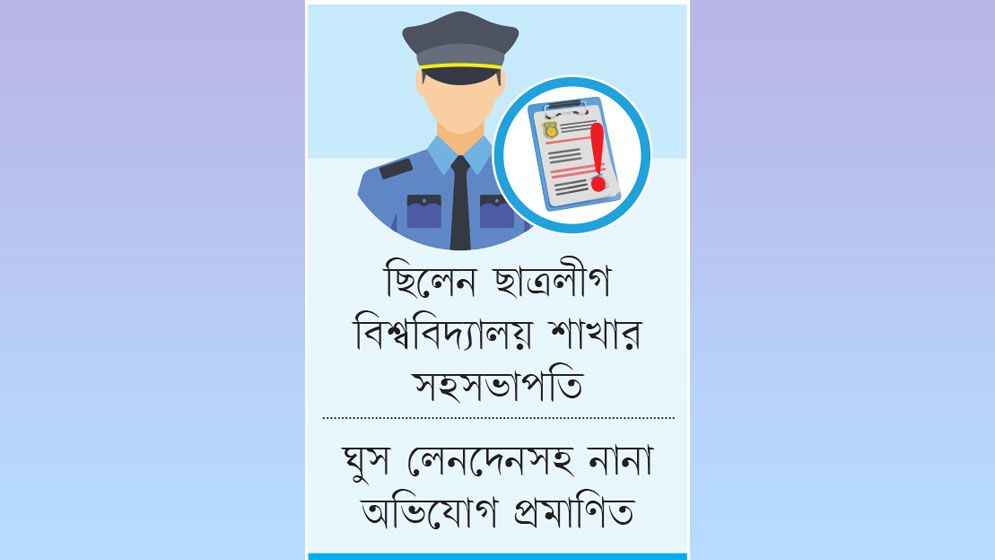 ভোল পালটে রাতারাতি ফ্যাসিস্টবিরোধী