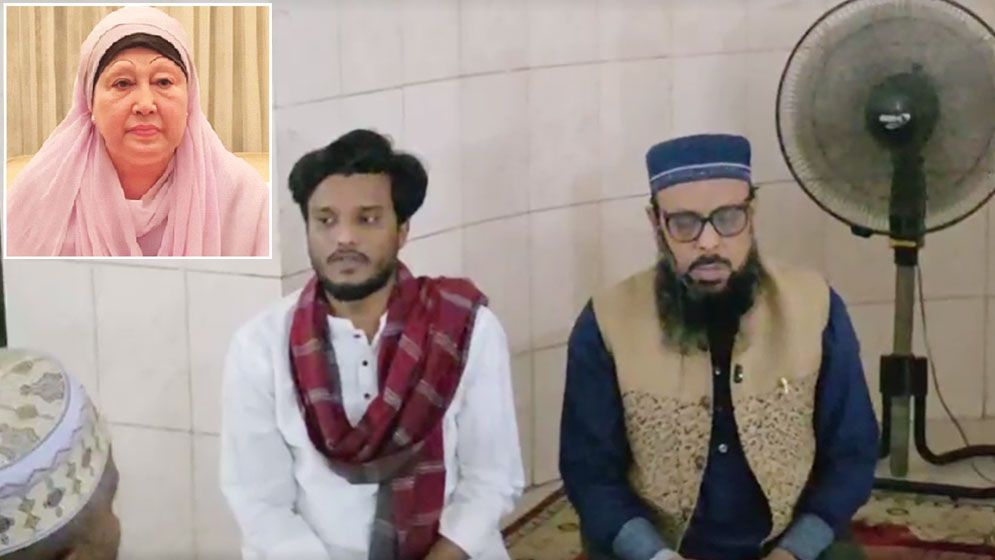 ঢাবিতে খালেদা জিয়ার রোগমুক্তি কামনায় দোয়া মাহফিল