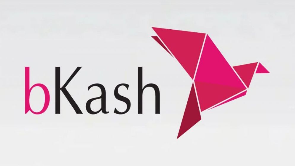 বিকাশে ভুল নাম্বারে টাকা পাঠিয়ে ফেললে করণীয় কী