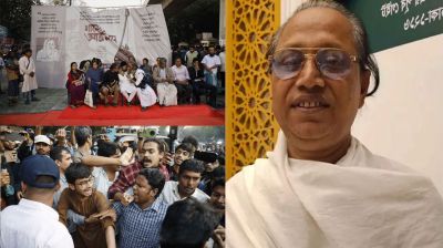 আল্লাহকে কটূক্তিকারী আবুল সরকারের মুক্তির দাবিতে শাহবাগে প্রতিবাদ অনুষ্ঠানে বাধা