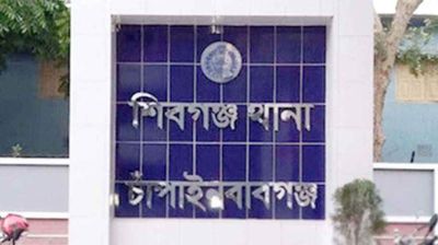 শাসন করতে গিয়ে সন্তানকে মেরেই ফেললেন মা!