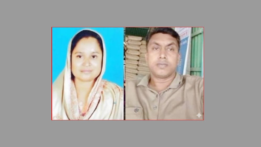 শাহজাদপুরে ইউপি প্যানেল চেয়ারম্যান পিয়ারা বেগমকে হত্যা, সন্দেহে স্বামী