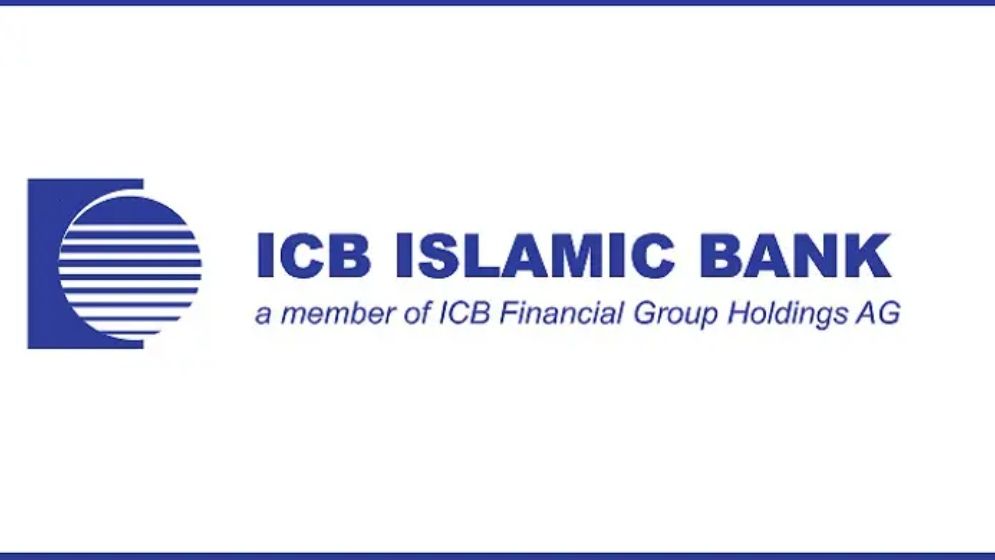 আইসিবি ইসলামিক ব্যাংকে নিয়োগ বিজ্ঞপ্তি, ৬০ বছরেও আবেদন