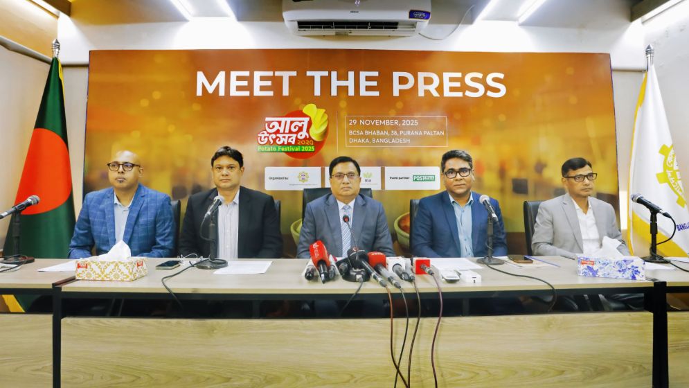 আলুকে বিশ্ববাজারে তুলে ধরতে ঢাকায় হবে ‘আলু উৎসব’