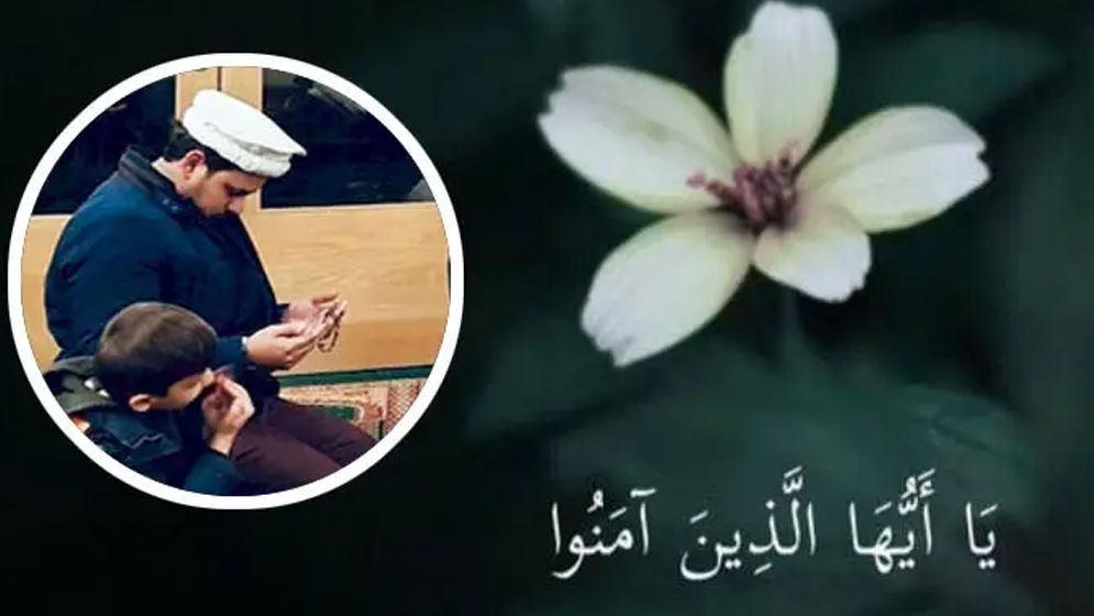 আল্লাহ যে কারণে মানুষকে আমৃত্যু তাকওয়ার নির্দেশ দিয়েছেন