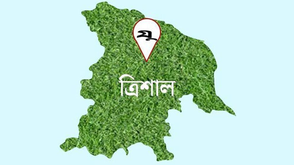 ত্রিশালে বন্ধুকে খুন করে কুড়াল হাতে থানায় আত্মসমর্পণ