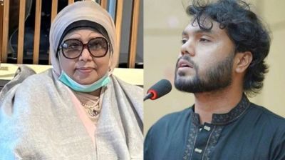 খালেদা জিয়াকে নিয়ে আবেগঘন বার্তা ওসমান হাদির