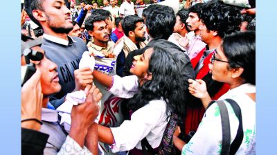 শাহবাগে গানের আর্তনাদে জুলাই মঞ্চের বাধা