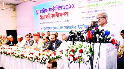 নির্বাচনের জন্য অপেক্ষা করছে গোটা জাতি: মির্জা ফখরুল