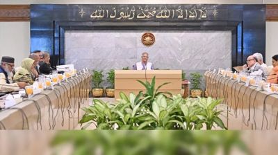 উপদেষ্টা পরিষদের বৈঠকে খালেদা জিয়ার সুস্থতা কামনায় দোয়া