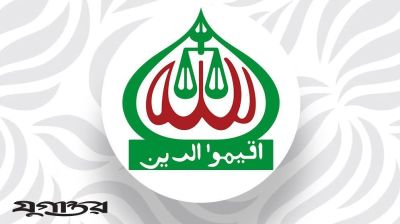 জামায়াতের প্রার্থী পরিবর্তনের গুঞ্জন কৌশলী বিএনপি