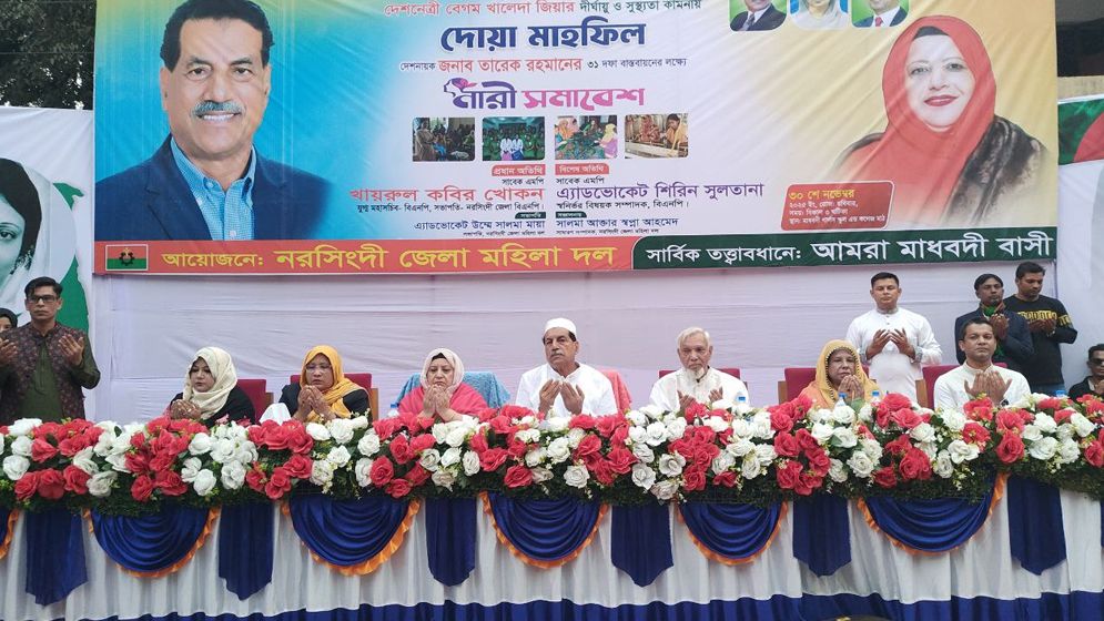 খালেদা জিয়ার আপসহীন নেতৃত্বেই হাসিনার পতন: খায়রুল কবির