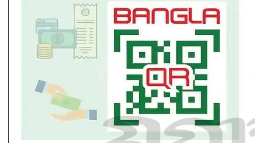 ক্ষুদ্র ও প্রান্তিক ব্যবসায়ীদের হিসাবে তাৎক্ষণিকভাবে টাকা পাঠানো হবে