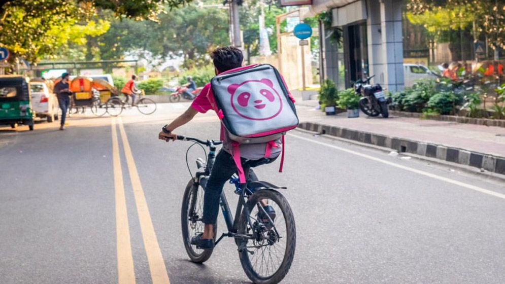 ফুডপান্ডায় নিয়োগ