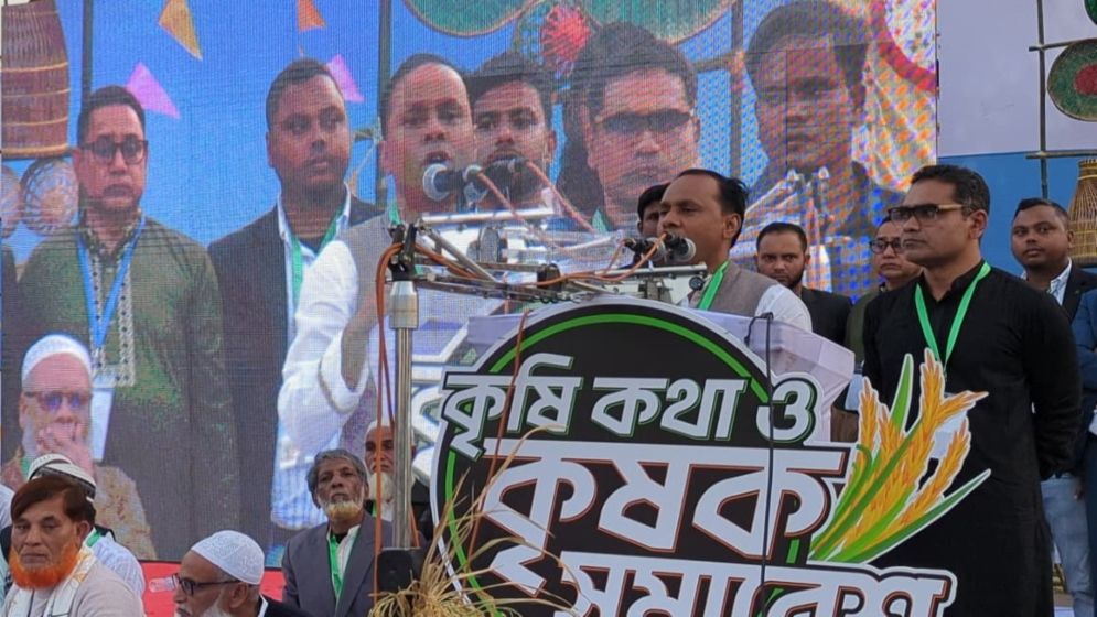 ‘৩১ দফা শুধু রাজনৈতিক ইশতেহার নয়, জনগণের মুক্তির সনদ’