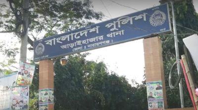 আড়াইহাজার থানা থেকে লুট হওয়া শটগান উদ্ধার