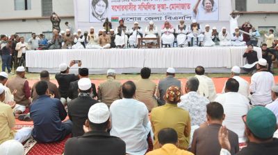 যশোরে খালেদা জিয়ার রোগমুক্তি কামনায় দোয়া