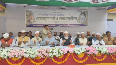 ‘হাসিনার সরকার খালেদা জিয়াকে বিষ প্রয়োগে হত্যার চেষ্টা করেছে’