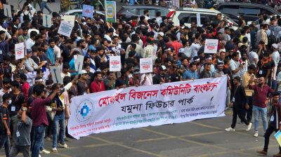 এনইআইআর চালুর আগে আলোচনার টেবিলে বসার দাবি মোবাইল ব্যবসায়ীদের
