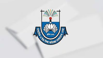 নবম পে স্কেল বাস্তবায়নের দাবিতে মাউশির সামনে বিক্ষোভ