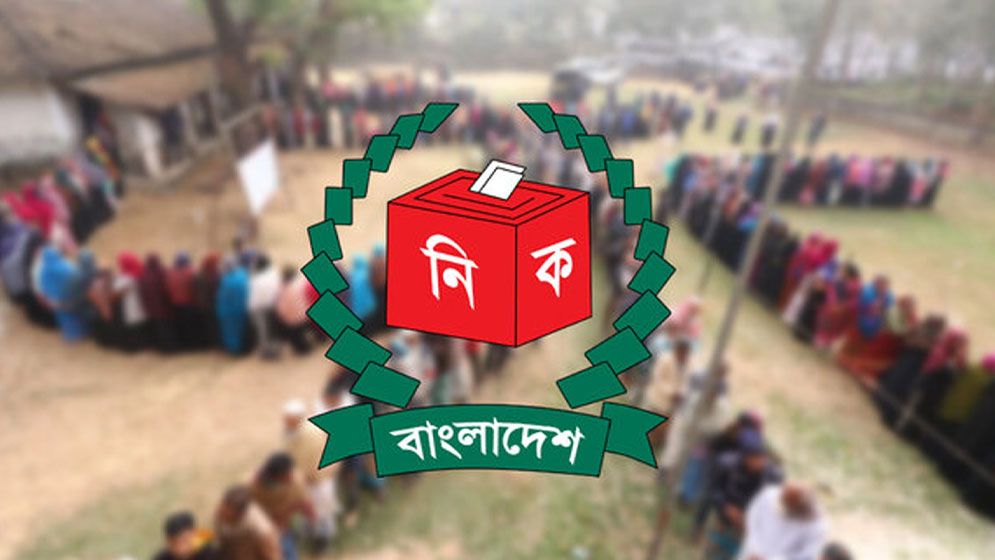 ‘পথিক, তুমি পথ হারাইয়াছ?’