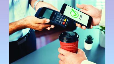 খরচ কম লেনদেন সহজ