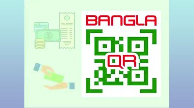 ক্ষুদ্র ও প্রান্তিক ব্যবসায়ীদের হিসাবে তাৎক্ষণিকভাবে টাকা পাঠানো হবে