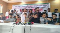 বৈষম্যবিরোধী ছাত্র আন্দোলনের ৫০ নেতার পদত্যাগ