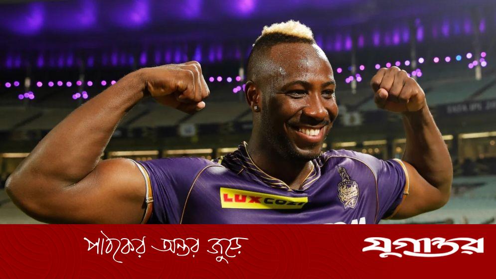 আইপিএলে আর খেলবেন না আন্দ্রে রাসেল