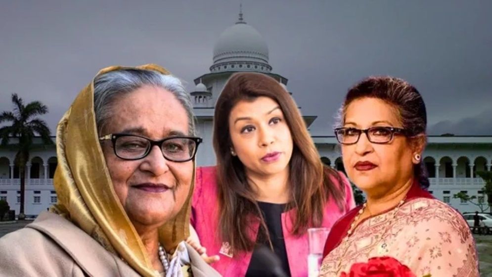 হাসিনা রেহানা ও টিউলিপের বিরুদ্ধে মামলার রায় আজ