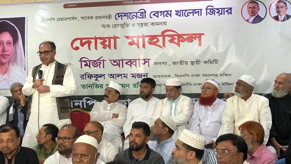 অসুস্থ মায়ের পাশে থাকতে না পারা কত যন্ত্রণা সে সন্তানই বুঝতে পারে: মির্জা আব্বাস