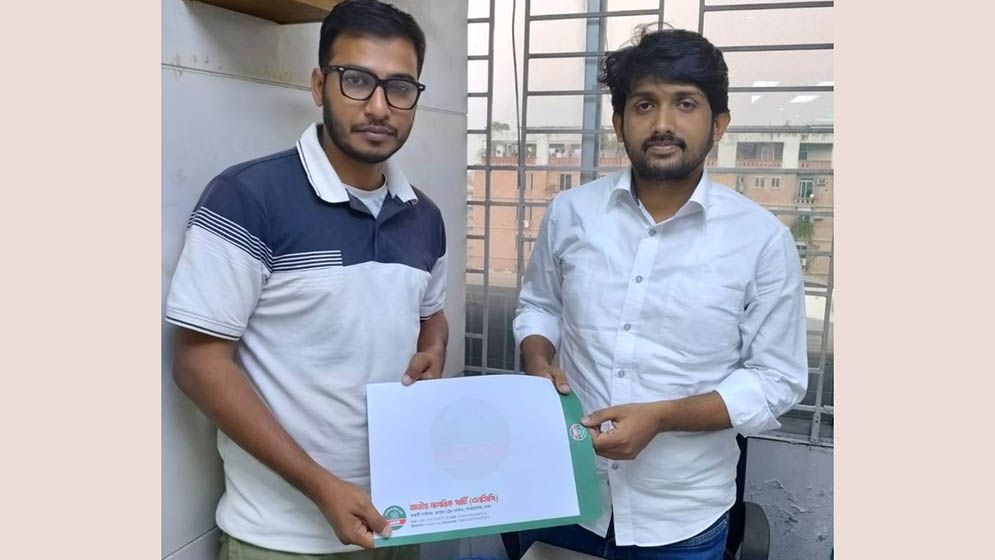 যশোর-৫ আসনে এনসিপির প্রার্থী জুলাইযোদ্ধা আহাদ