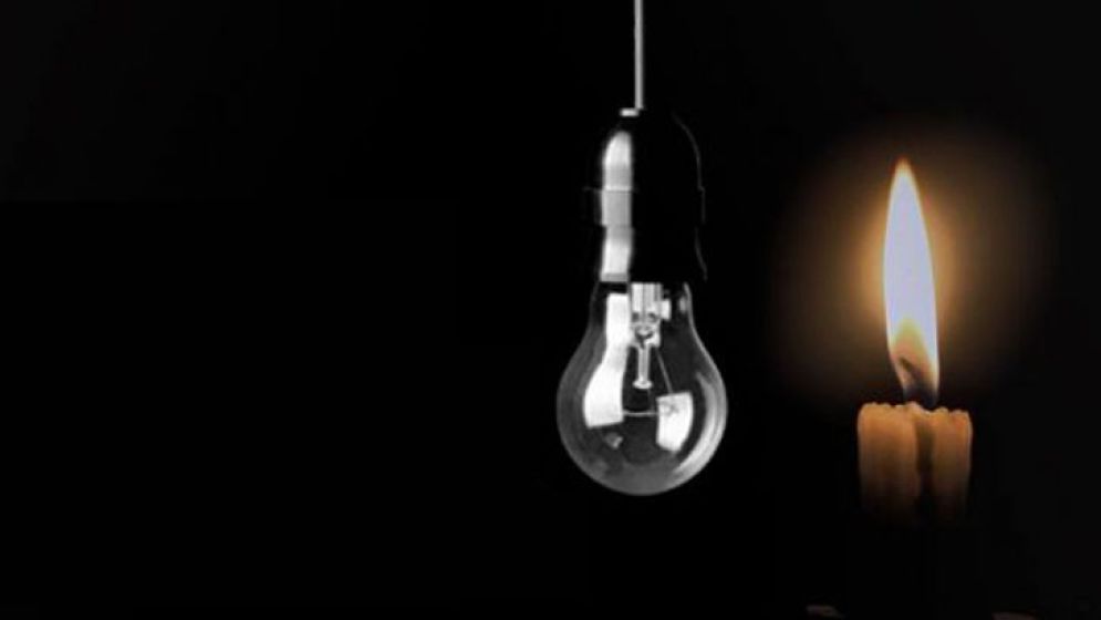 আজ ১০ ঘণ্টা বিদ্যুৎ থাকবে না যেসব এলাকায়