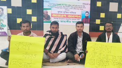 বিভিন্ন দাবিতে এনসিপি নেতার আমরণ অনশন