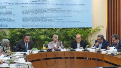 মেট্রোরেলের সংশোধনীসহ ১৭ প্রকল্প অনুমোদন