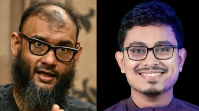 ‘পাকিস্তানের পতাকা’ হাতে আরমান ও সাদিকের ছবিটি ভুয়া