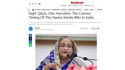 ভারতীয় মিডিয়ায় হাসিনার একই রকম ৮ সাক্ষাৎকার— সাংবাদিকতা নাকি পিআর