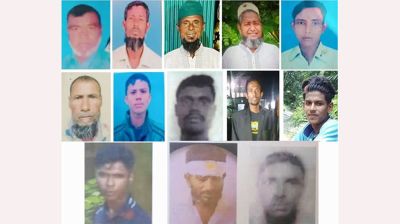 লালমোহনের নিখোঁজ ১৩ জেলে ভারতে