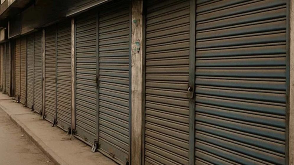 রাজধানীর যেসব মার্কেট ও দোকানপাট বন্ধ থাকবে আজ