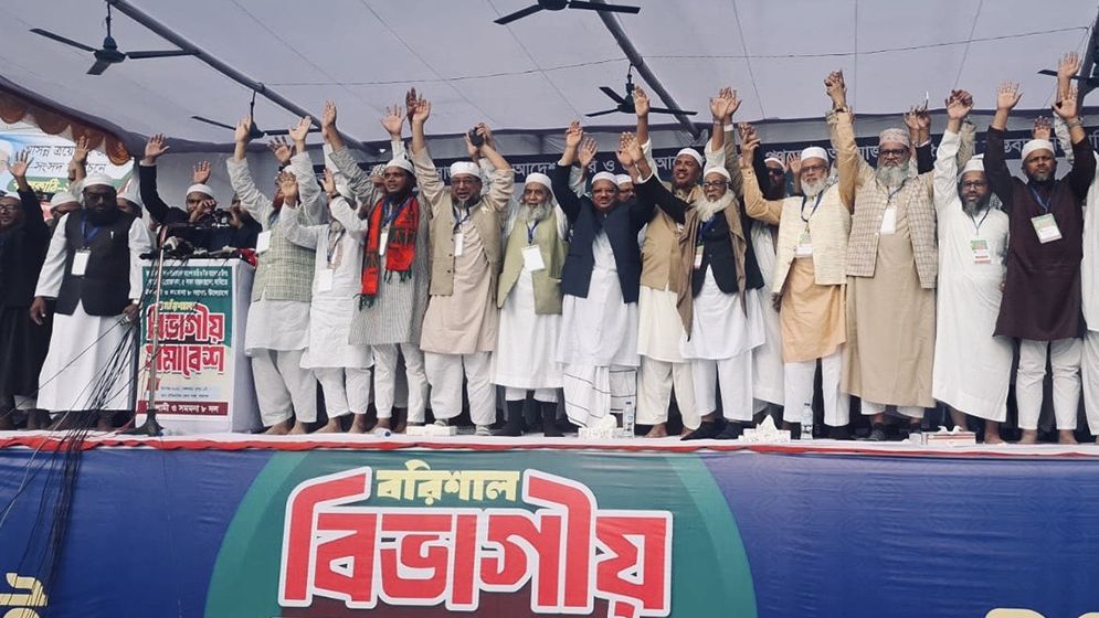 কোনো চাঁদাবাজ-খুনিকে ক্ষমতায় বসাতে অভ্যুত্থান হয়নি: রেজাউল করিম